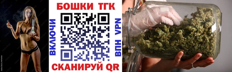 Наркота Шахты A-PVP  Кетамин  Конопля  Кокаин  Мефедрон 