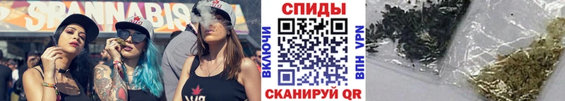 Бутират GHB  Шахты 
