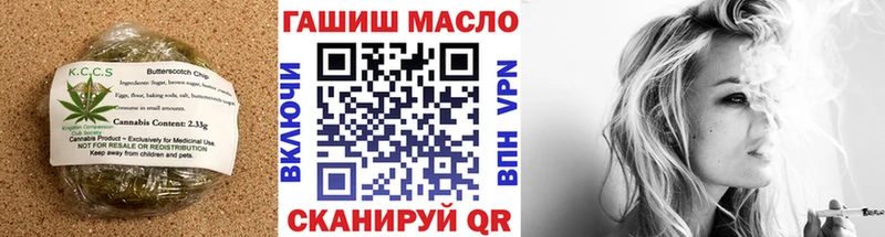 Еда ТГК марихуана  продажа наркотиков  Шахты 
