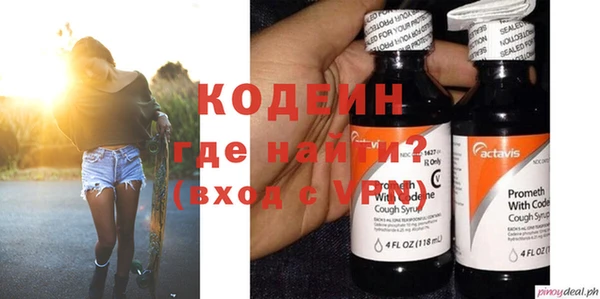 кокаин колумбия Беломорск