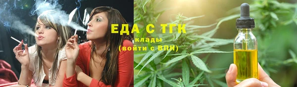 кокаин колумбия Беломорск