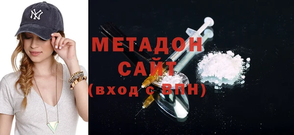 кокаин колумбия Беломорск
