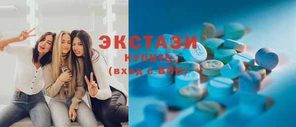 кокаин колумбия Беломорск