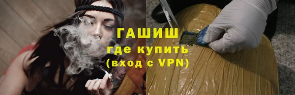 прущие грибы Белоозёрский