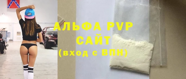 кокаин колумбия Беломорск