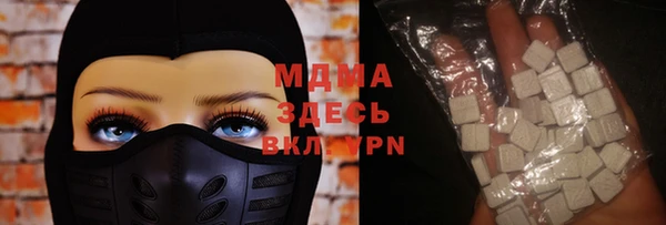 прущие грибы Белоозёрский