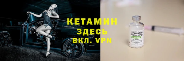 прущие грибы Белоозёрский