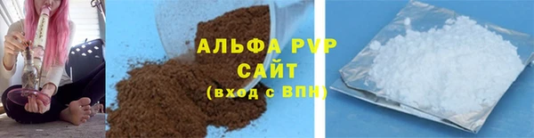 кокаин колумбия Беломорск