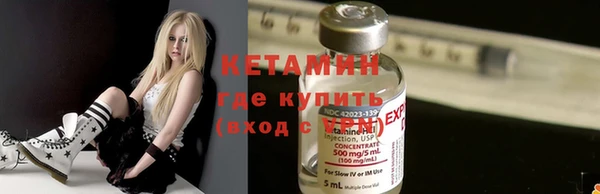 прущие грибы Белоозёрский