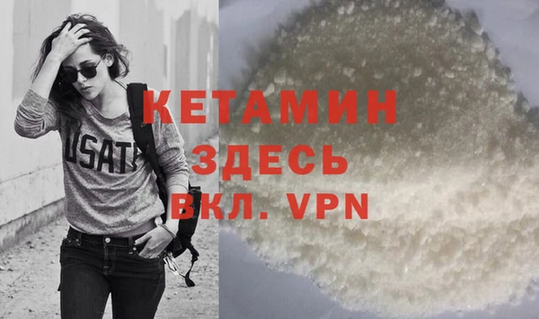 кокаин колумбия Беломорск
