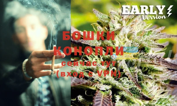 кокаин колумбия Беломорск