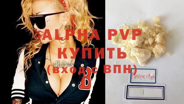 кокаин колумбия Беломорск