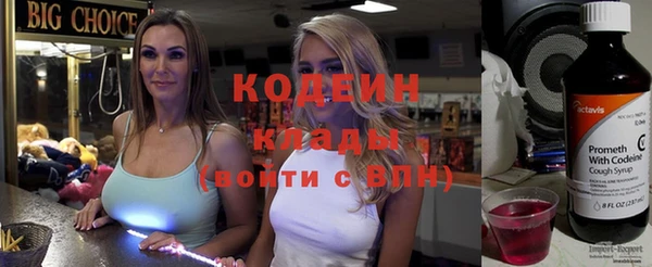 прущие грибы Белоозёрский